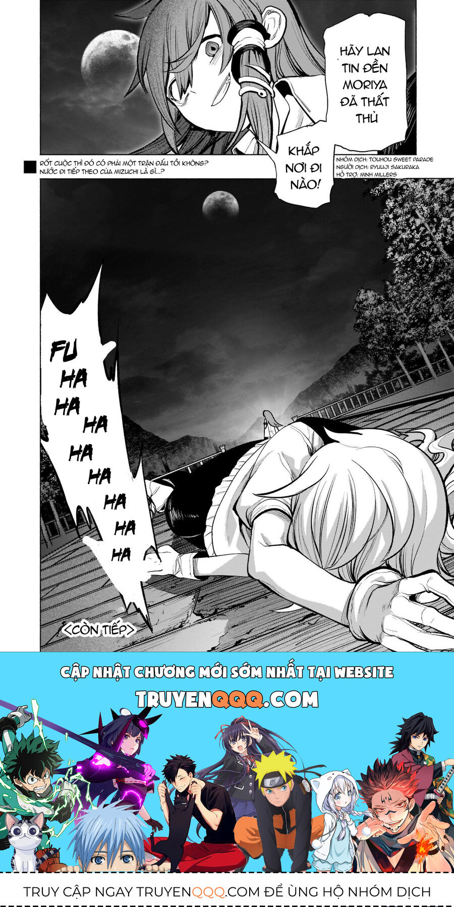 Đông Phương Trí Linh Kỳ Truyện ~ Thám Tử Bất Tuân Satori Chapter 22 - 28