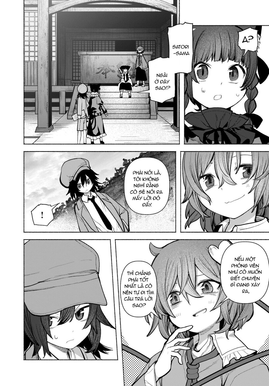 Đông Phương Trí Linh Kỳ Truyện ~ Thám Tử Bất Tuân Satori Chapter 22 - 6