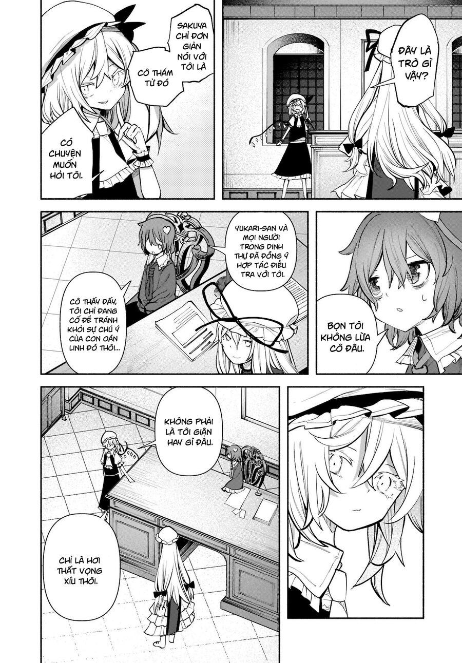 Đông Phương Trí Linh Kỳ Truyện ~ Thám Tử Bất Tuân Satori Chapter 23 - 11