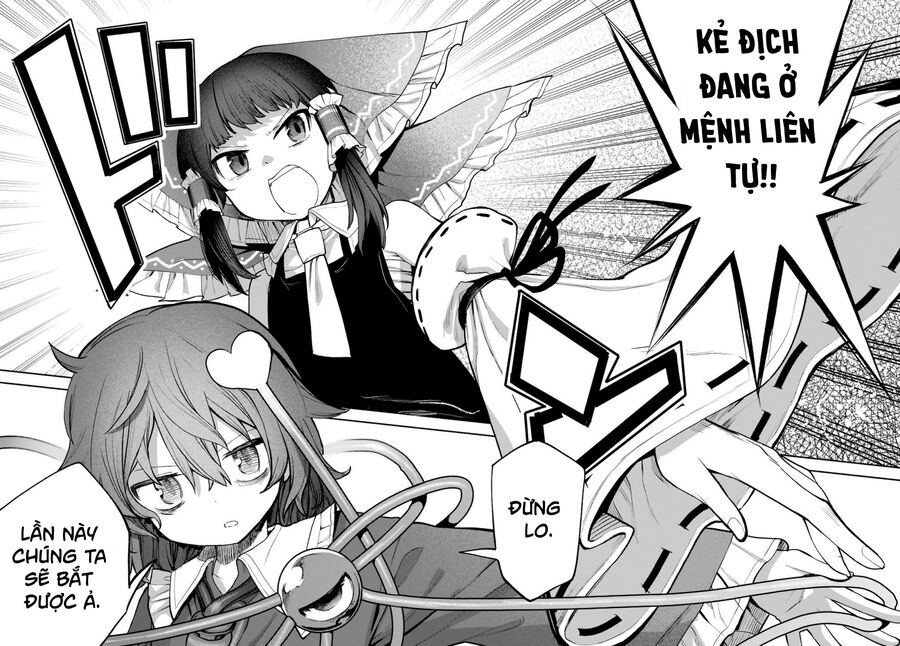 Đông Phương Trí Linh Kỳ Truyện ~ Thám Tử Bất Tuân Satori Chapter 23 - 17