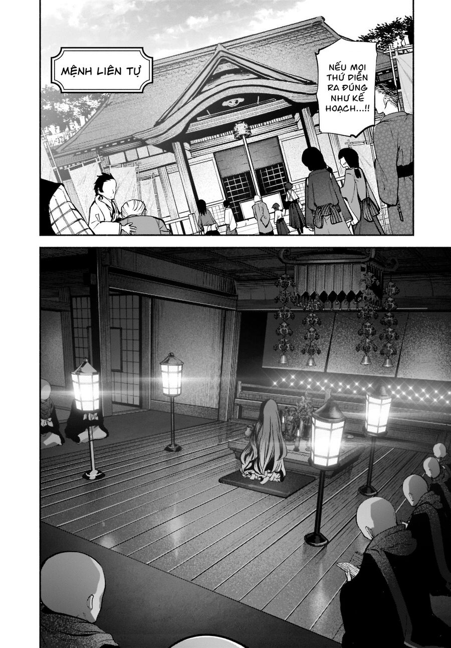 Đông Phương Trí Linh Kỳ Truyện ~ Thám Tử Bất Tuân Satori Chapter 23 - 18