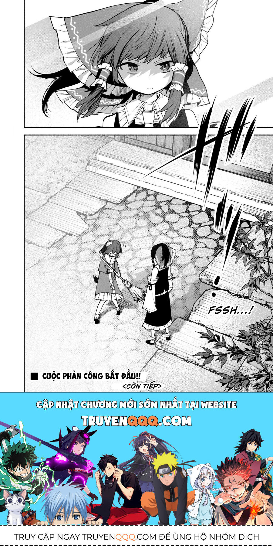 Đông Phương Trí Linh Kỳ Truyện ~ Thám Tử Bất Tuân Satori Chapter 23 - 22