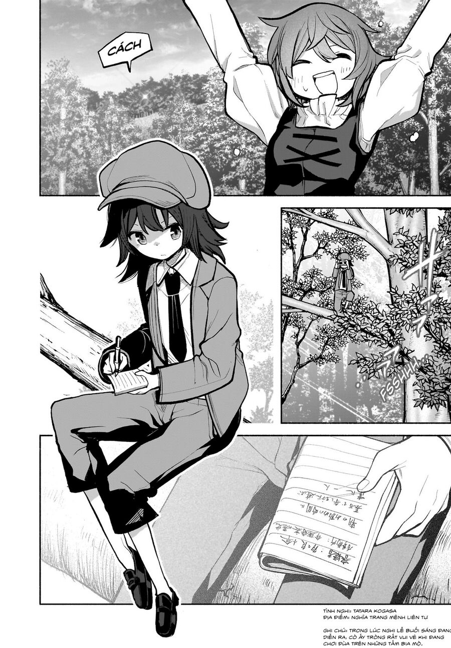 Đông Phương Trí Linh Kỳ Truyện ~ Thám Tử Bất Tuân Satori Chapter 24 - 16