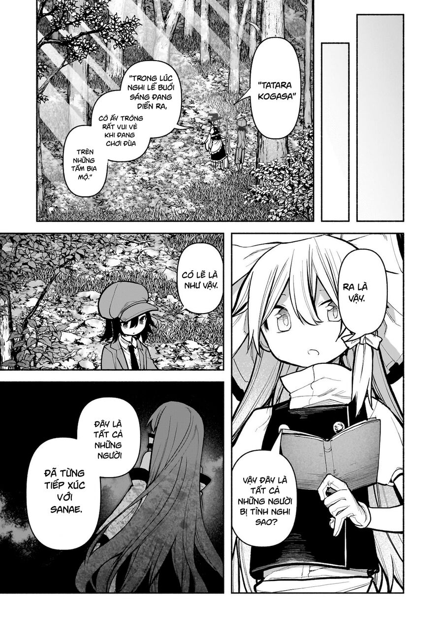 Đông Phương Trí Linh Kỳ Truyện ~ Thám Tử Bất Tuân Satori Chapter 24 - 17