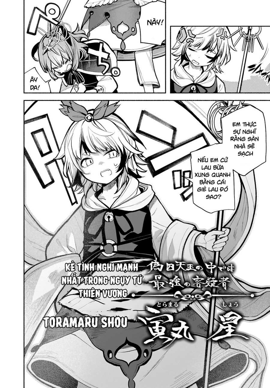 Đông Phương Trí Linh Kỳ Truyện ~ Thám Tử Bất Tuân Satori Chapter 24 - 4