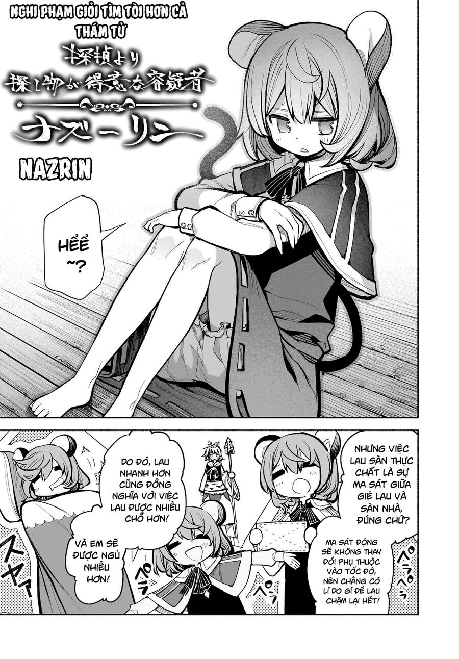 Đông Phương Trí Linh Kỳ Truyện ~ Thám Tử Bất Tuân Satori Chapter 24 - 5