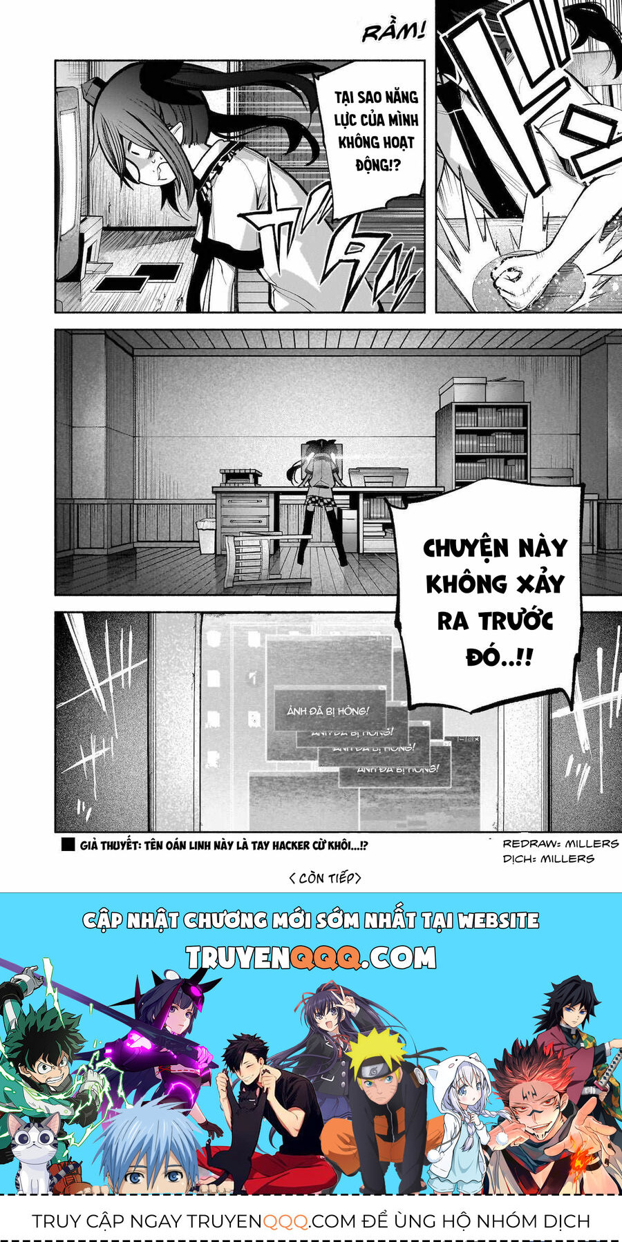 Đông Phương Trí Linh Kỳ Truyện ~ Thám Tử Bất Tuân Satori Chapter 25 - 19