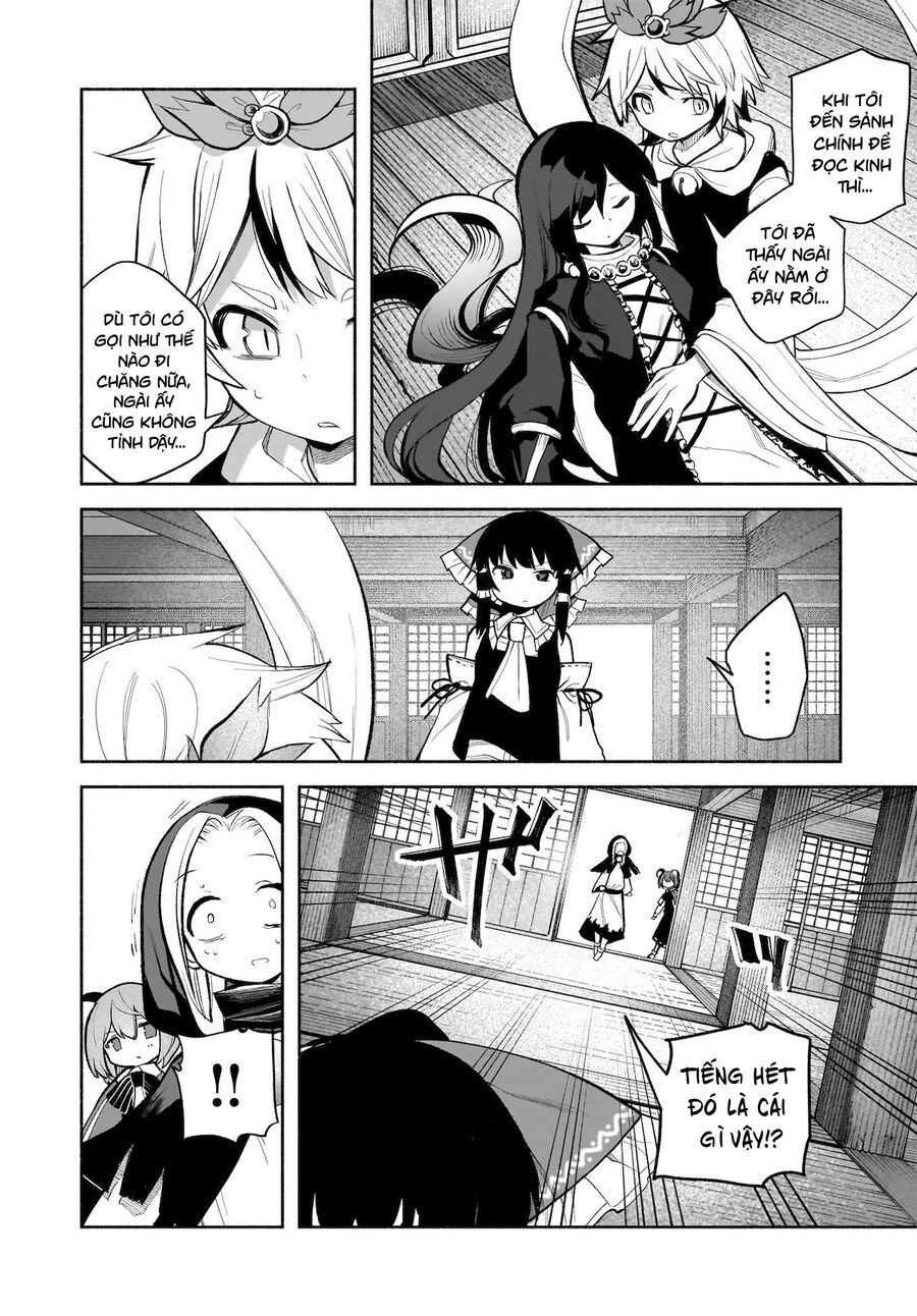 Đông Phương Trí Linh Kỳ Truyện ~ Thám Tử Bất Tuân Satori Chapter 26 - 16