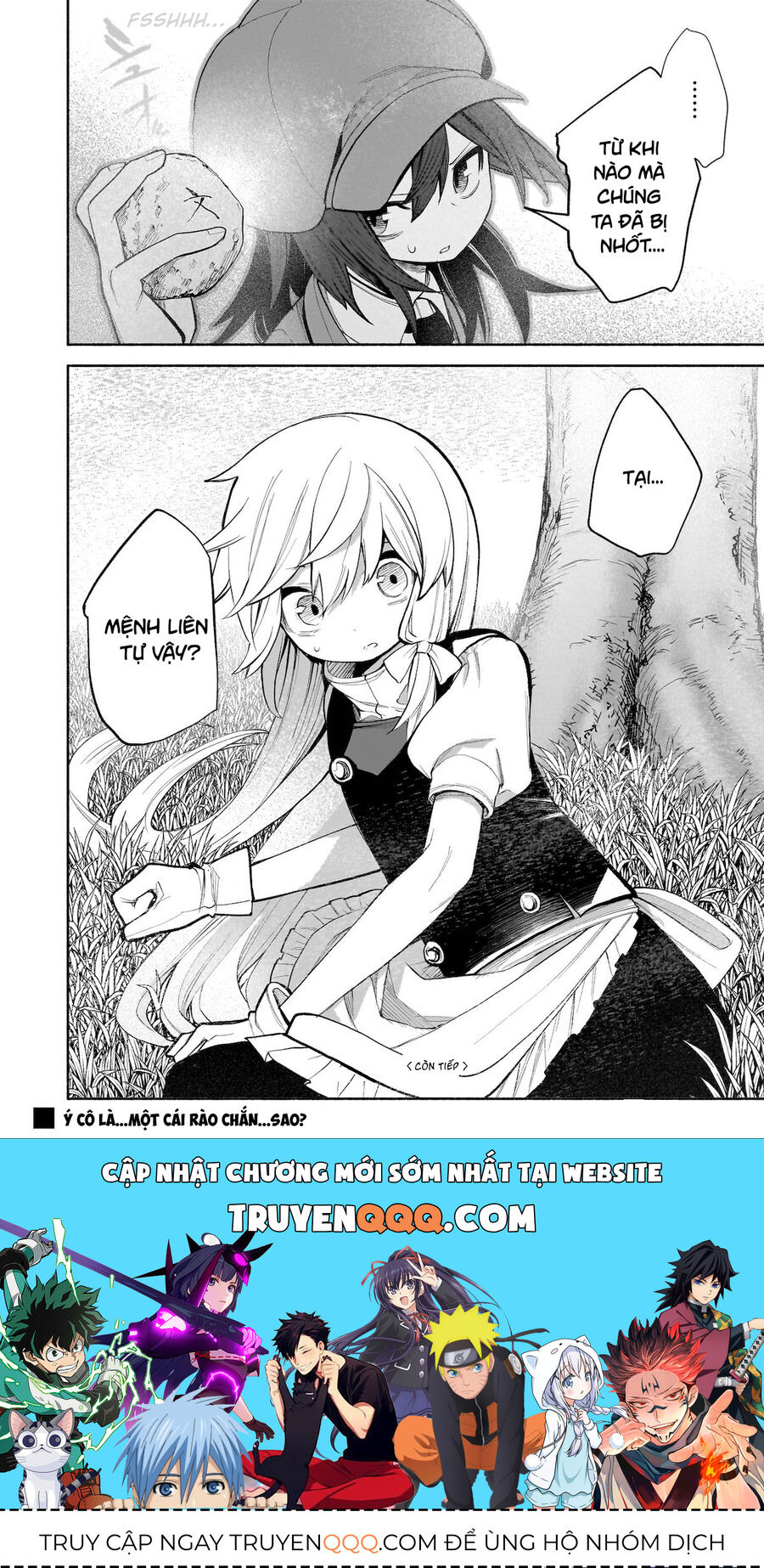 Đông Phương Trí Linh Kỳ Truyện ~ Thám Tử Bất Tuân Satori Chapter 26 - 26