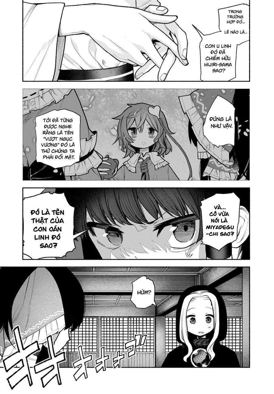 Đông Phương Trí Linh Kỳ Truyện ~ Thám Tử Bất Tuân Satori Chapter 27 - 11