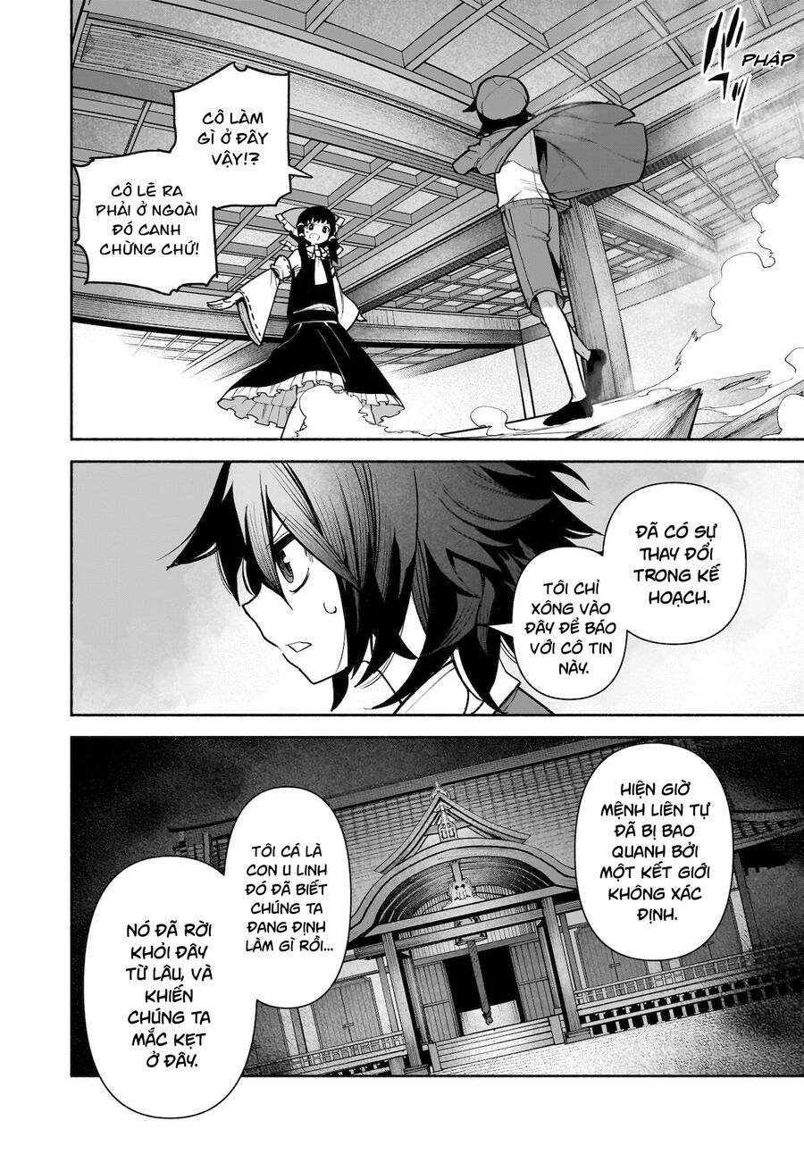 Đông Phương Trí Linh Kỳ Truyện ~ Thám Tử Bất Tuân Satori Chapter 27 - 14