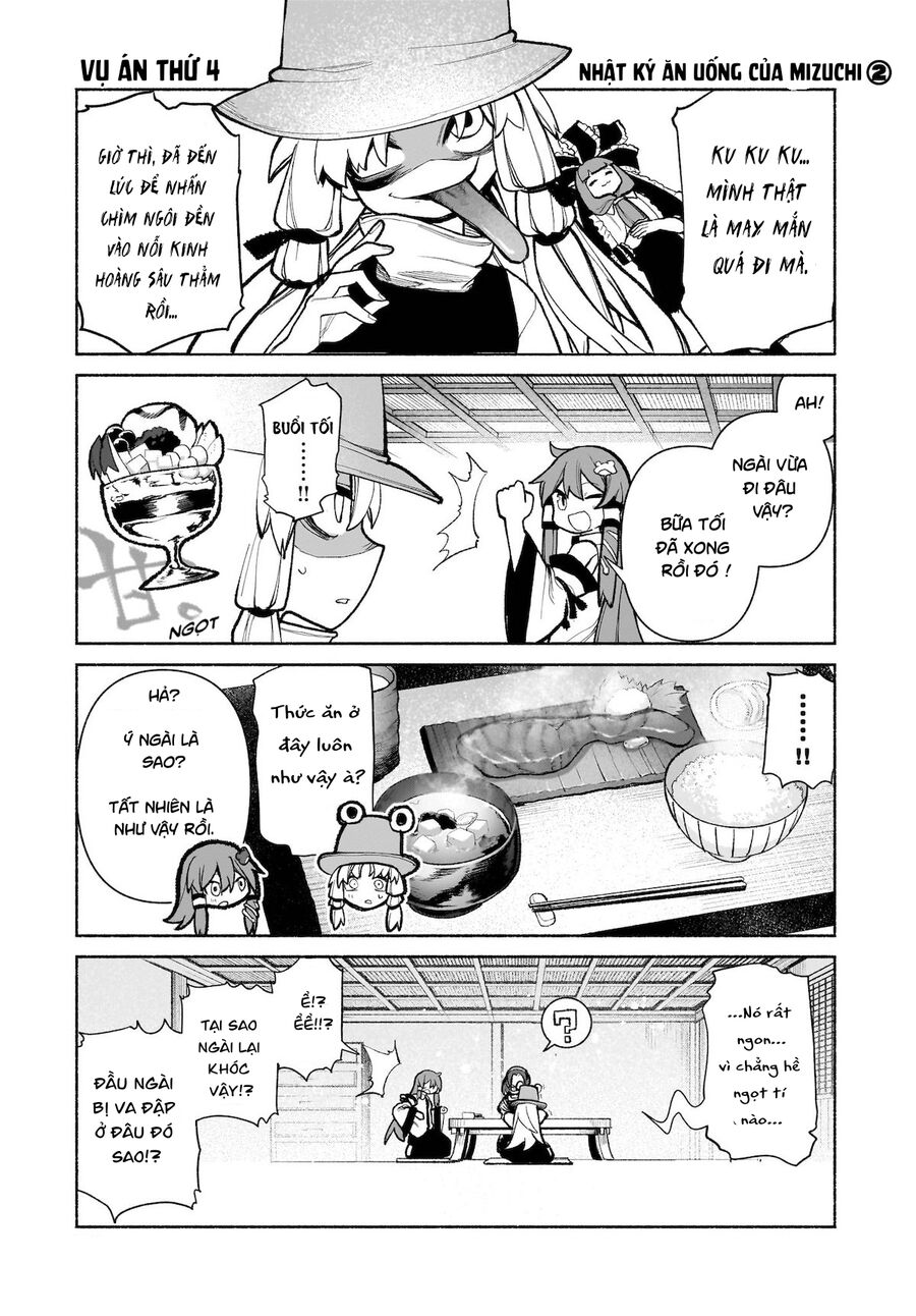 Đông Phương Trí Linh Kỳ Truyện ~ Thám Tử Bất Tuân Satori Chapter 28.5 - 3