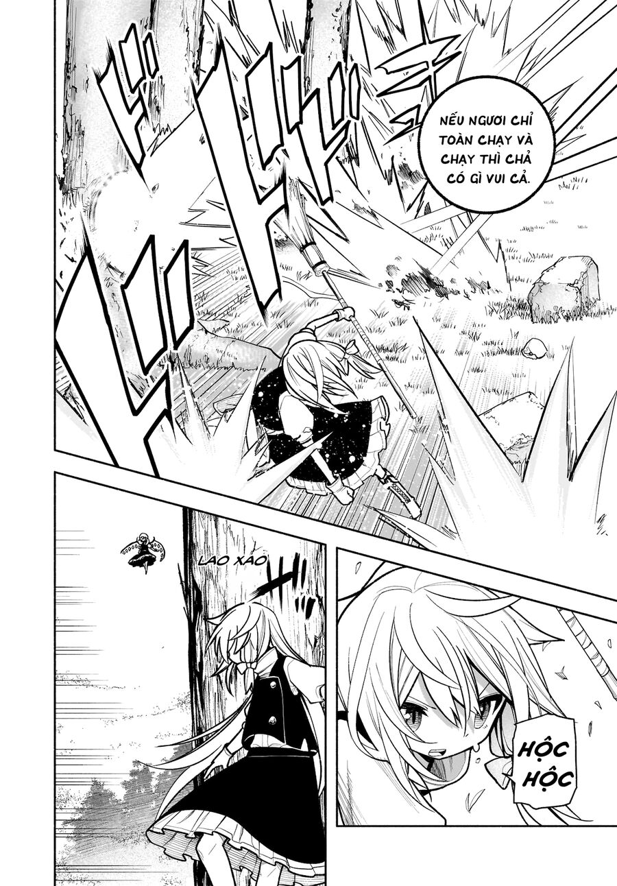 Đông Phương Trí Linh Kỳ Truyện ~ Thám Tử Bất Tuân Satori Chapter 28 - 2