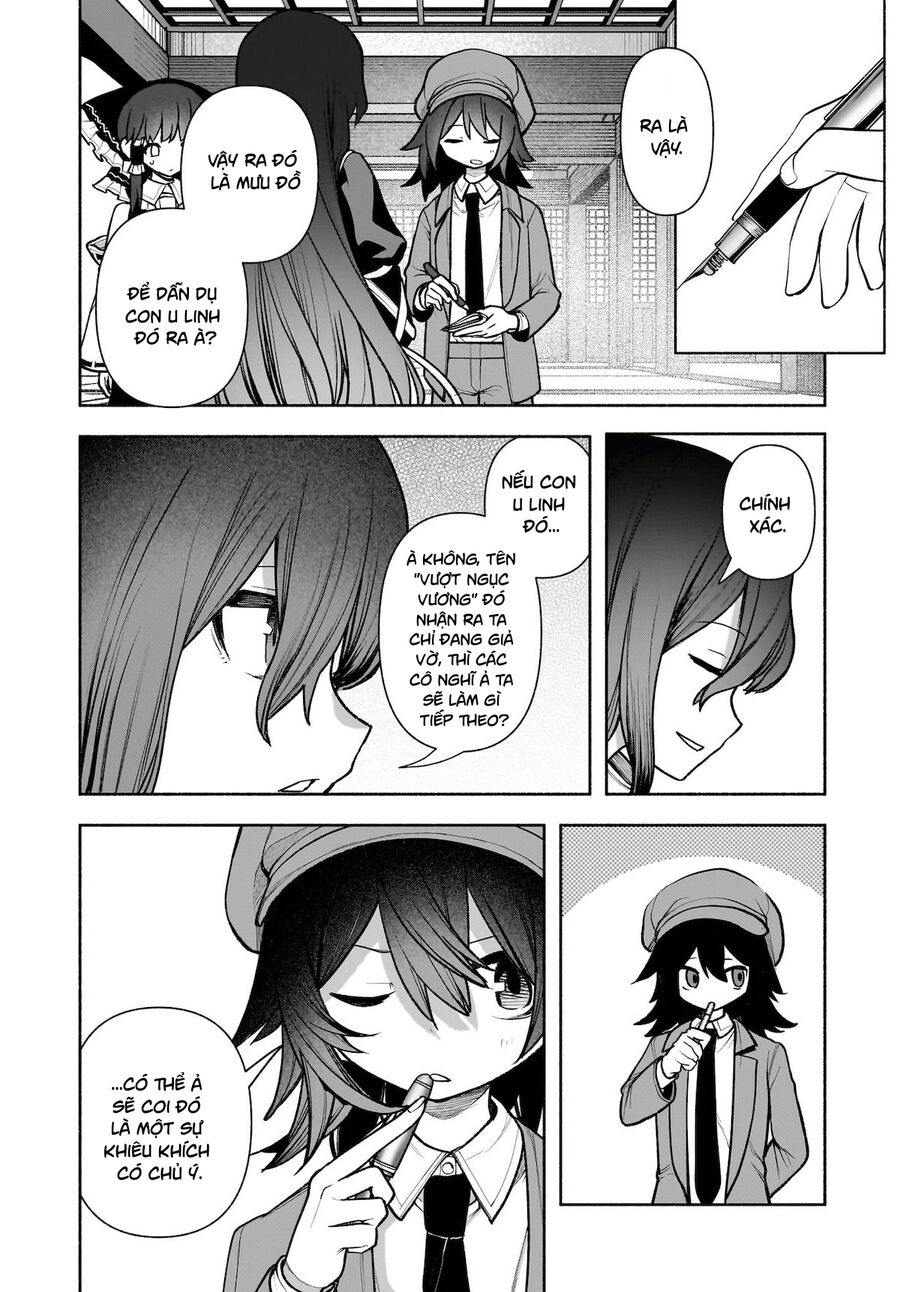Đông Phương Trí Linh Kỳ Truyện ~ Thám Tử Bất Tuân Satori Chapter 28 - 21