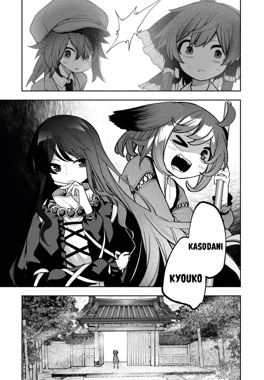 Đông Phương Trí Linh Kỳ Truyện ~ Thám Tử Bất Tuân Satori Chapter 28 - 26