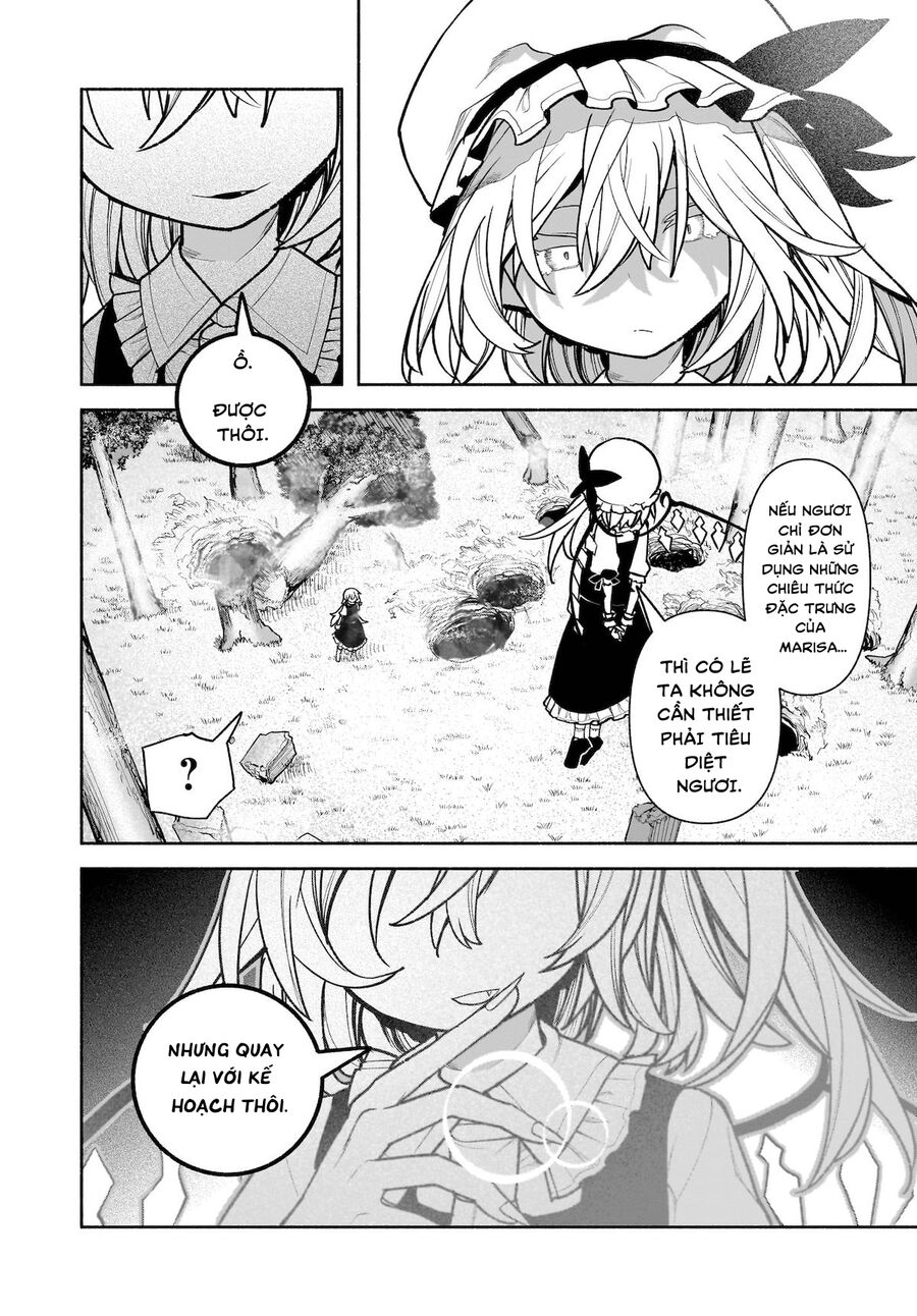 Đông Phương Trí Linh Kỳ Truyện ~ Thám Tử Bất Tuân Satori Chapter 28 - 6