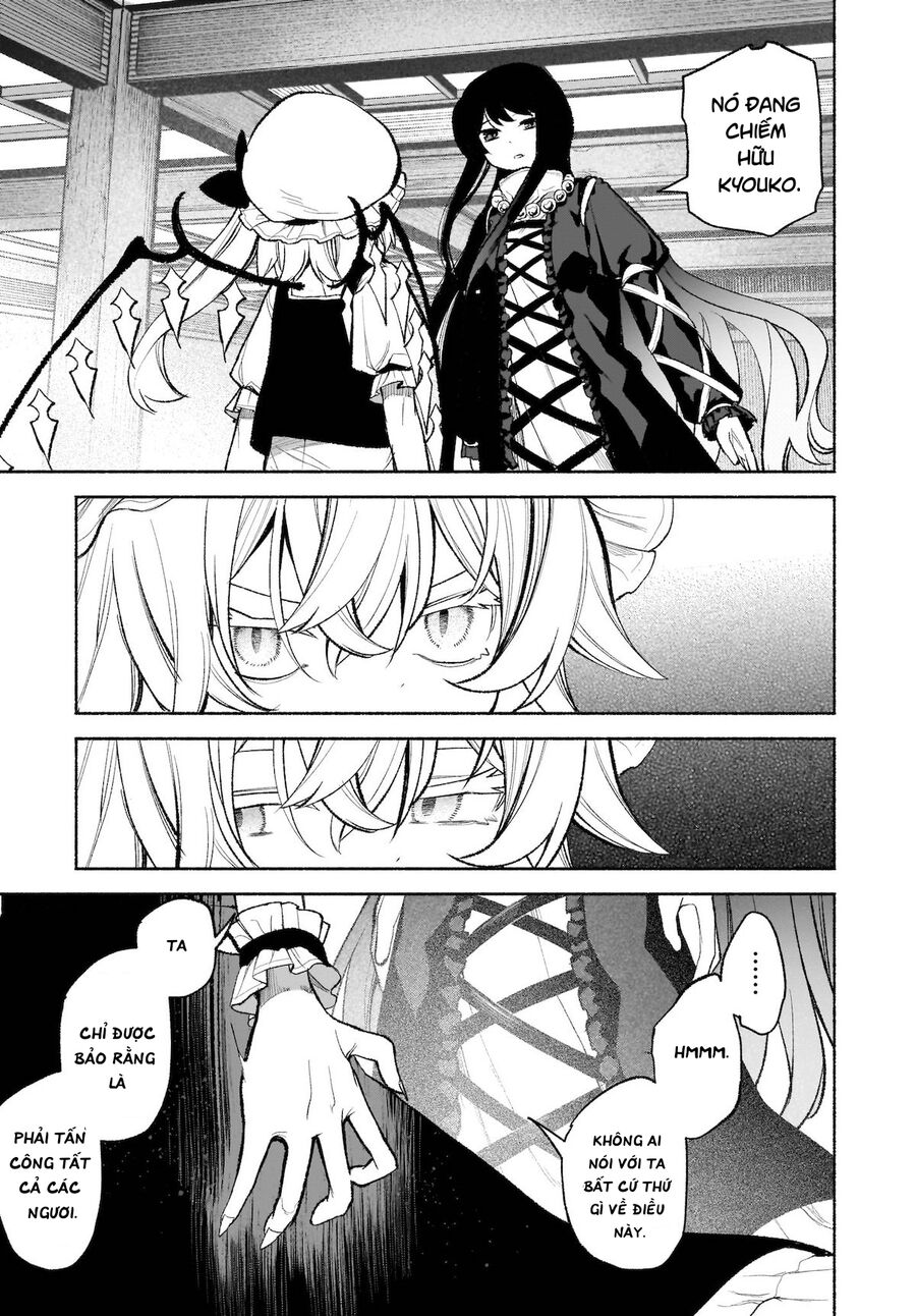 Đông Phương Trí Linh Kỳ Truyện ~ Thám Tử Bất Tuân Satori Chapter 29 - 13