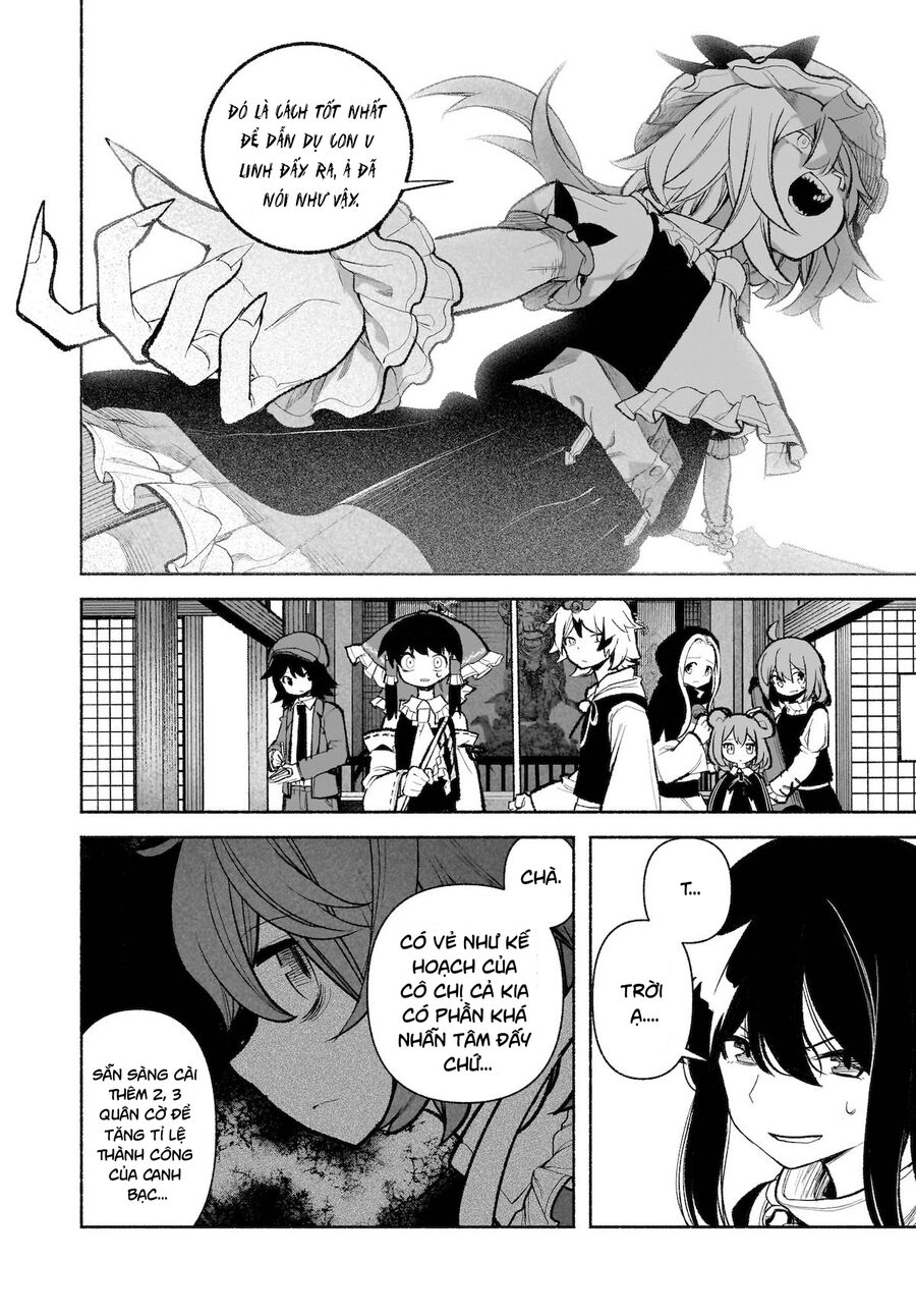 Đông Phương Trí Linh Kỳ Truyện ~ Thám Tử Bất Tuân Satori Chapter 29 - 14