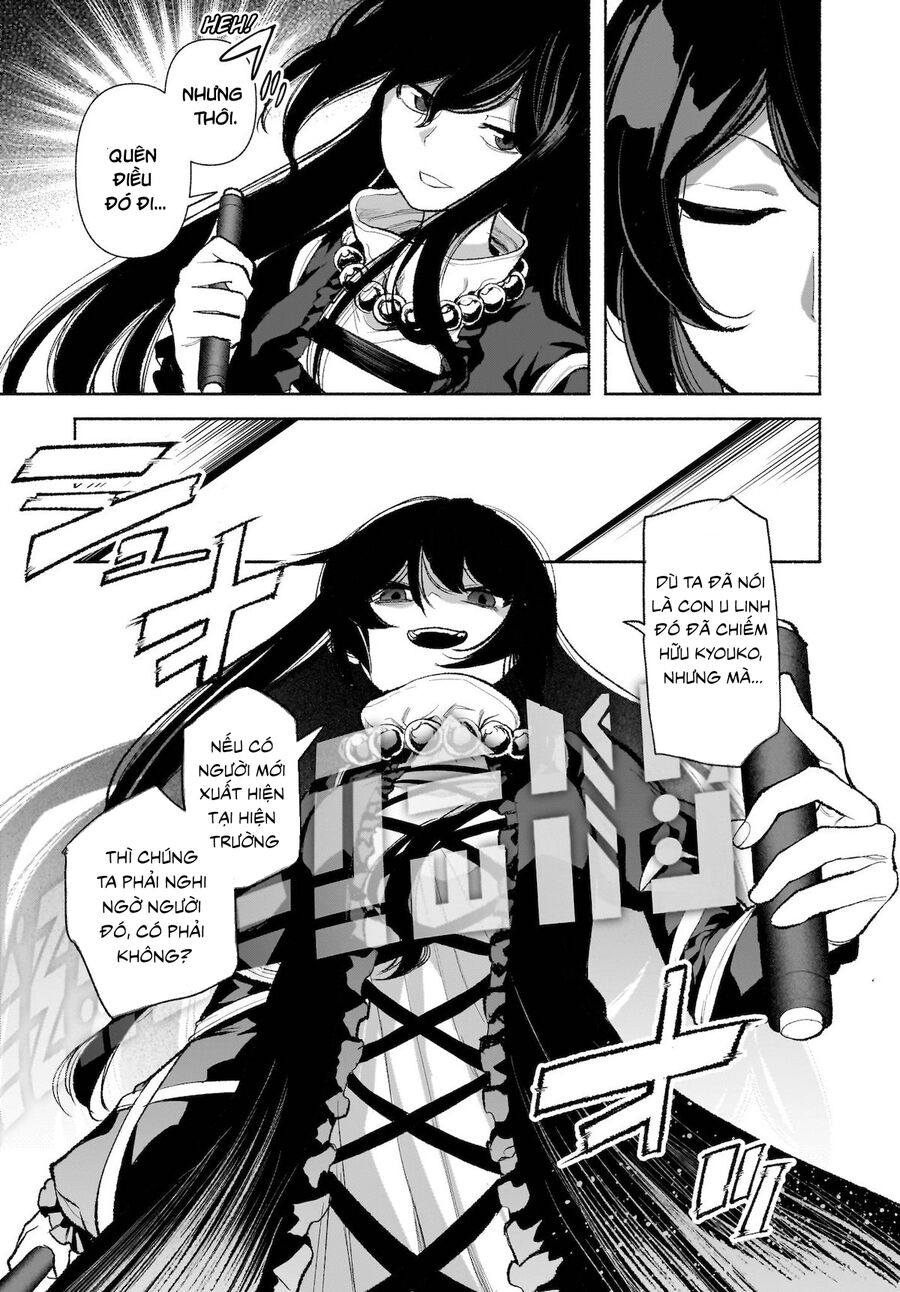 Đông Phương Trí Linh Kỳ Truyện ~ Thám Tử Bất Tuân Satori Chapter 29 - 15