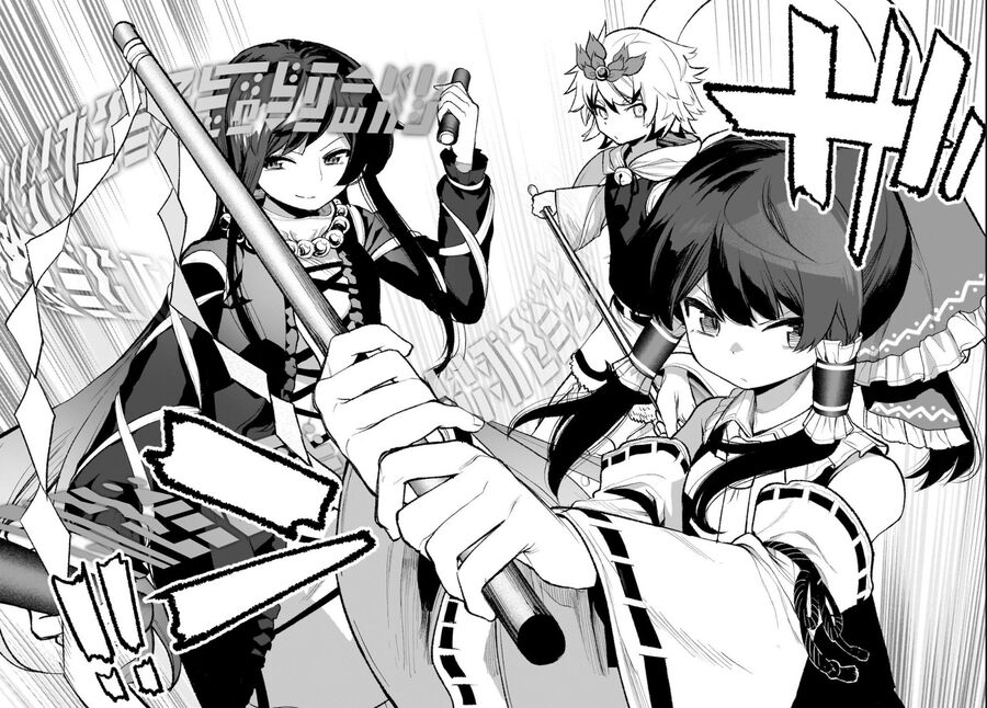 Đông Phương Trí Linh Kỳ Truyện ~ Thám Tử Bất Tuân Satori Chapter 29 - 20