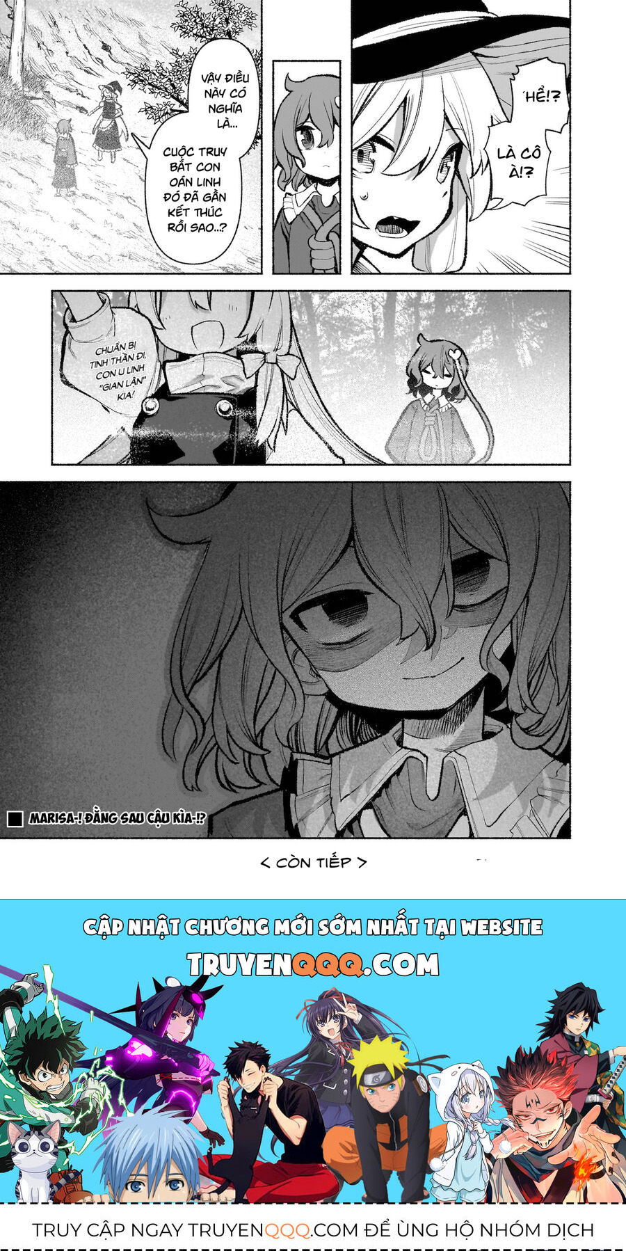 Đông Phương Trí Linh Kỳ Truyện ~ Thám Tử Bất Tuân Satori Chapter 29 - 26