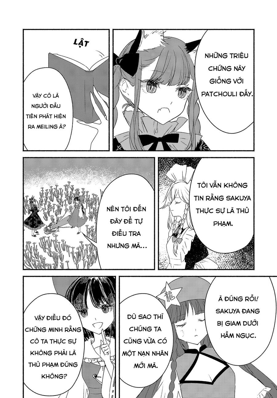 Đông Phương Trí Linh Kỳ Truyện ~ Thám Tử Bất Tuân Satori Chapter 3.5 - 12