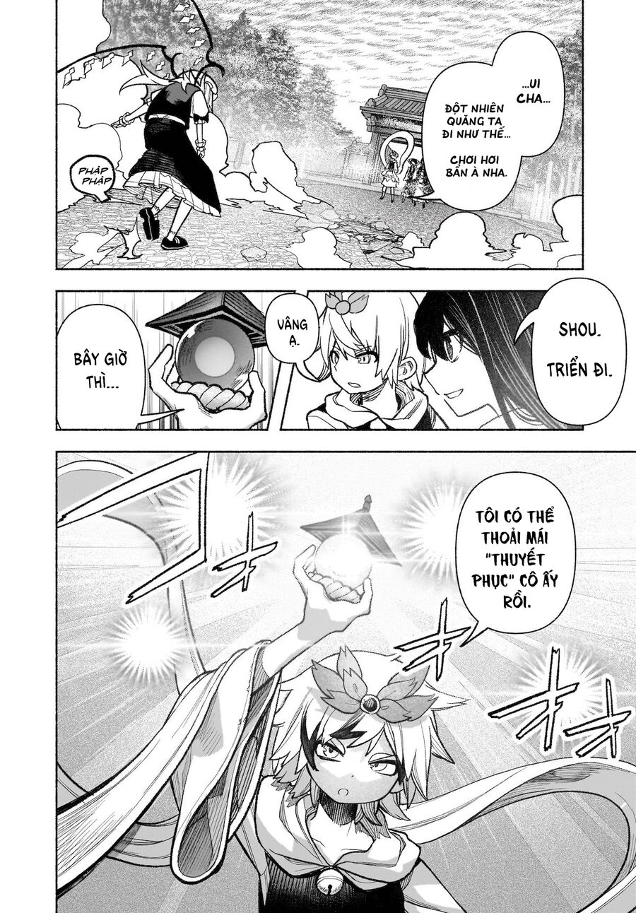 Đông Phương Trí Linh Kỳ Truyện ~ Thám Tử Bất Tuân Satori Chapter 30 - 16