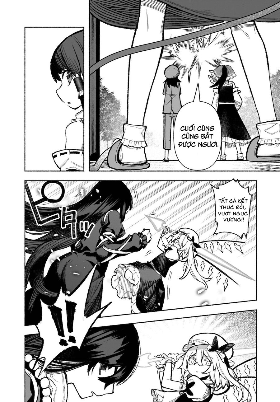 Đông Phương Trí Linh Kỳ Truyện ~ Thám Tử Bất Tuân Satori Chapter 30 - 26