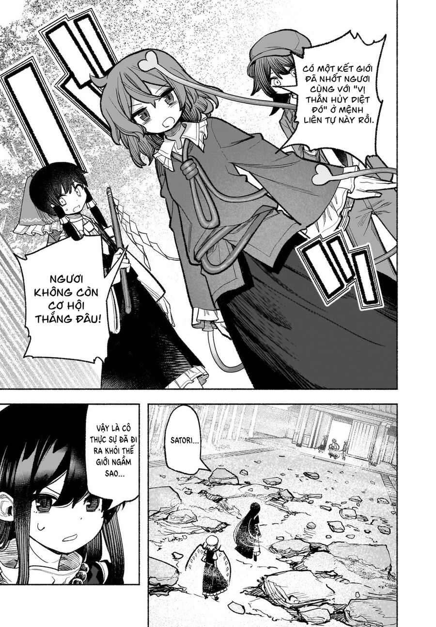 Đông Phương Trí Linh Kỳ Truyện ~ Thám Tử Bất Tuân Satori Chapter 30 - 27