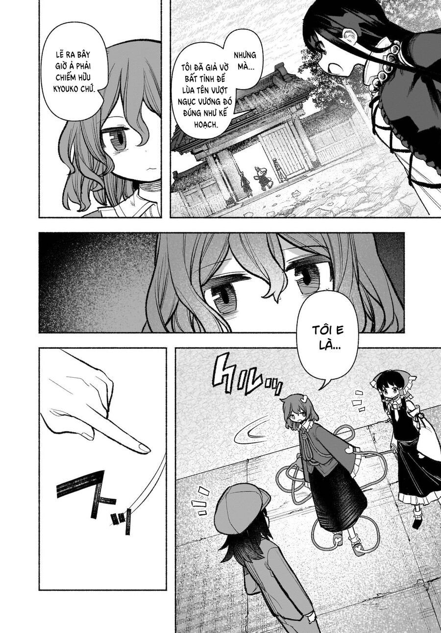 Đông Phương Trí Linh Kỳ Truyện ~ Thám Tử Bất Tuân Satori Chapter 30 - 28