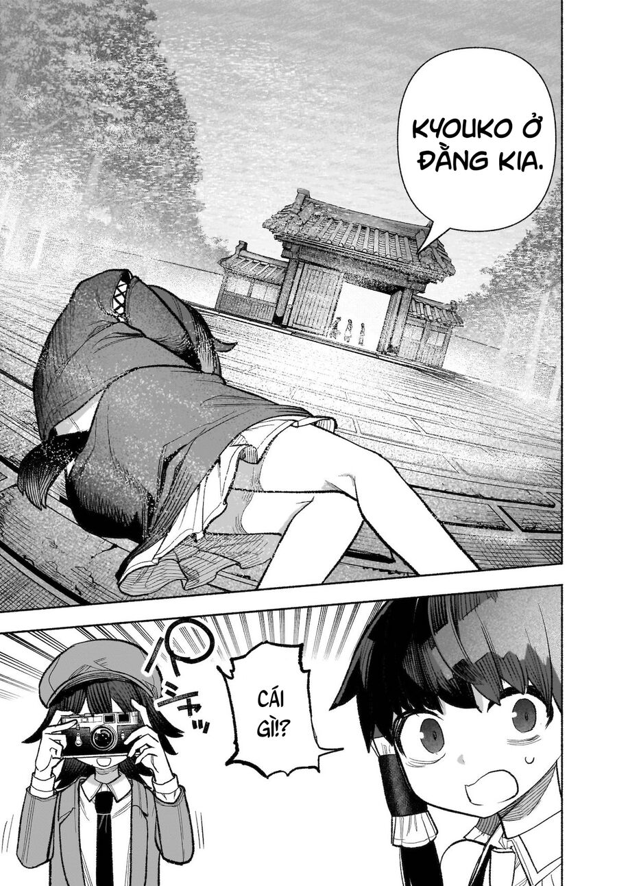 Đông Phương Trí Linh Kỳ Truyện ~ Thám Tử Bất Tuân Satori Chapter 30 - 29