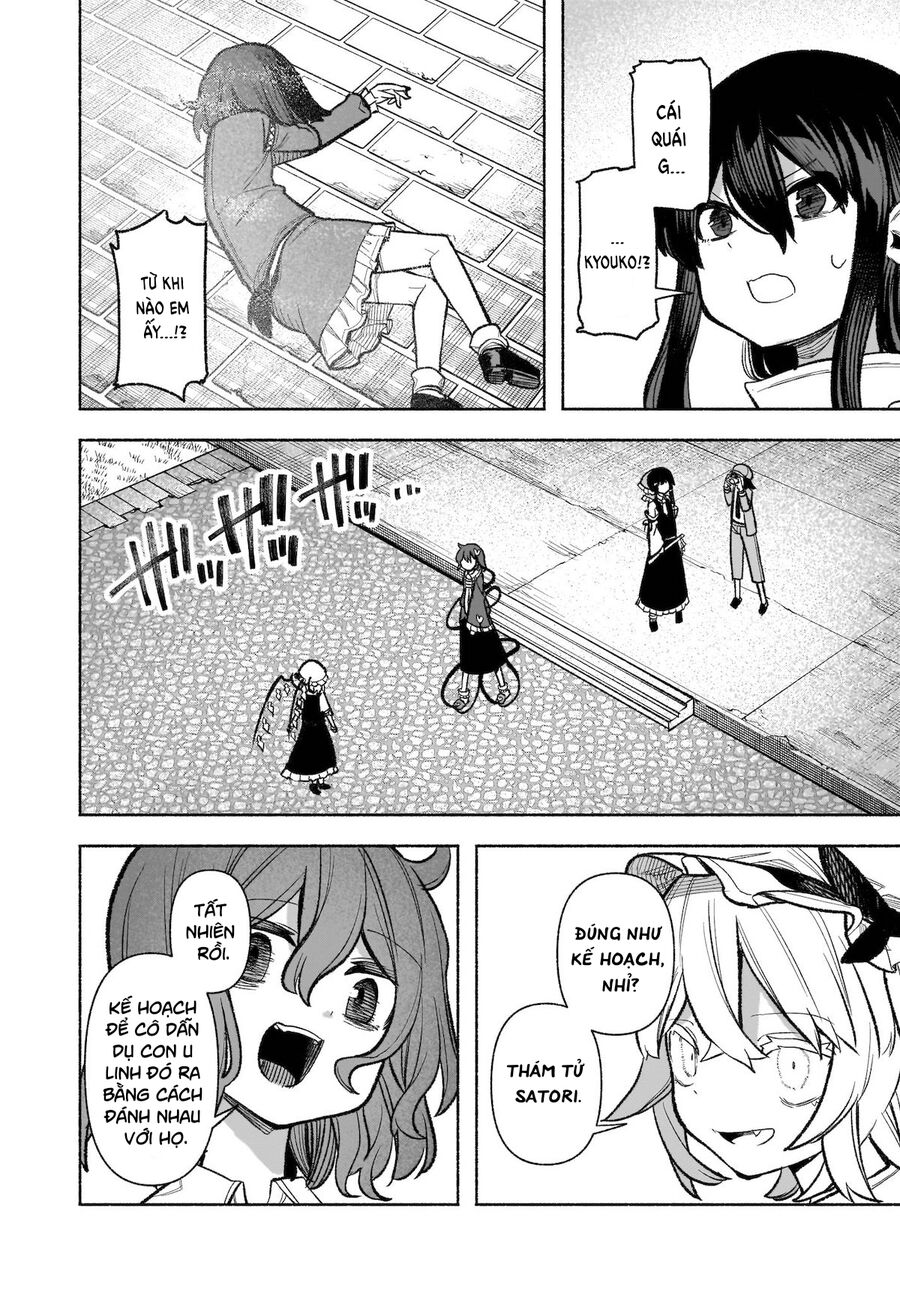 Đông Phương Trí Linh Kỳ Truyện ~ Thám Tử Bất Tuân Satori Chapter 30 - 30