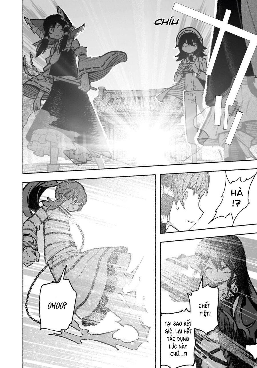 Đông Phương Trí Linh Kỳ Truyện ~ Thám Tử Bất Tuân Satori Chapter 31 - 16