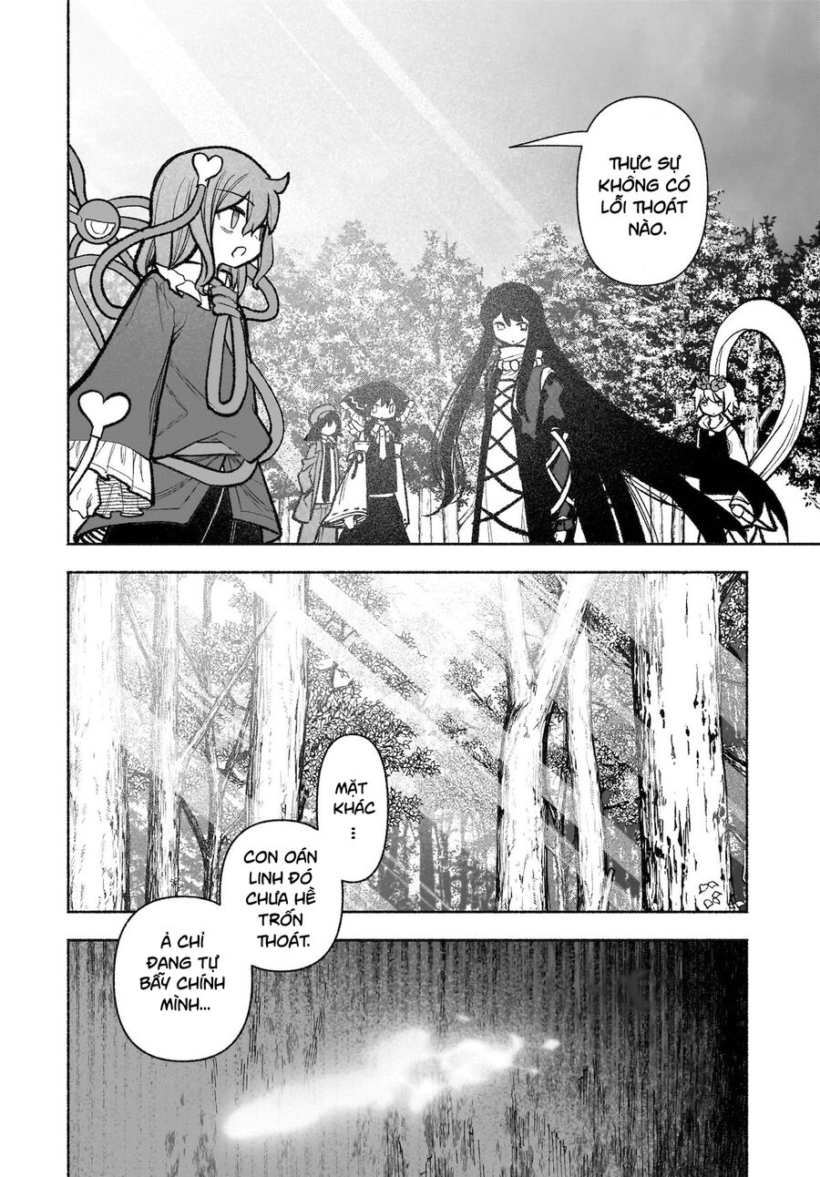 Đông Phương Trí Linh Kỳ Truyện ~ Thám Tử Bất Tuân Satori Chapter 31 - 25