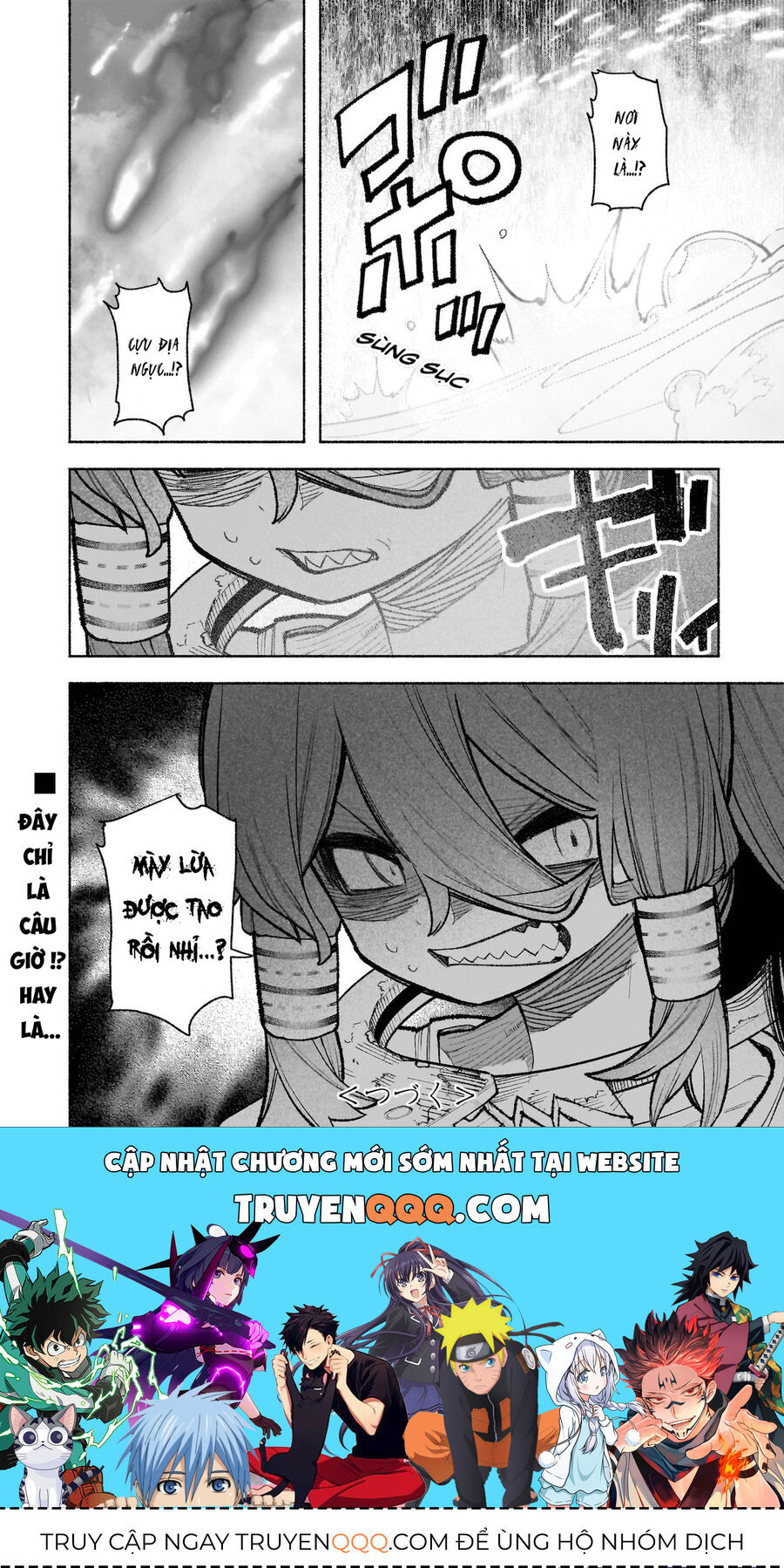 Đông Phương Trí Linh Kỳ Truyện ~ Thám Tử Bất Tuân Satori Chapter 31 - 27