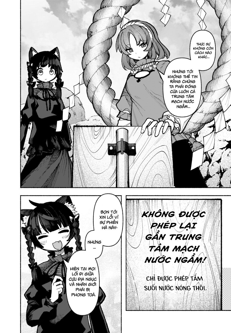 Đông Phương Trí Linh Kỳ Truyện ~ Thám Tử Bất Tuân Satori Chapter 32 - 2