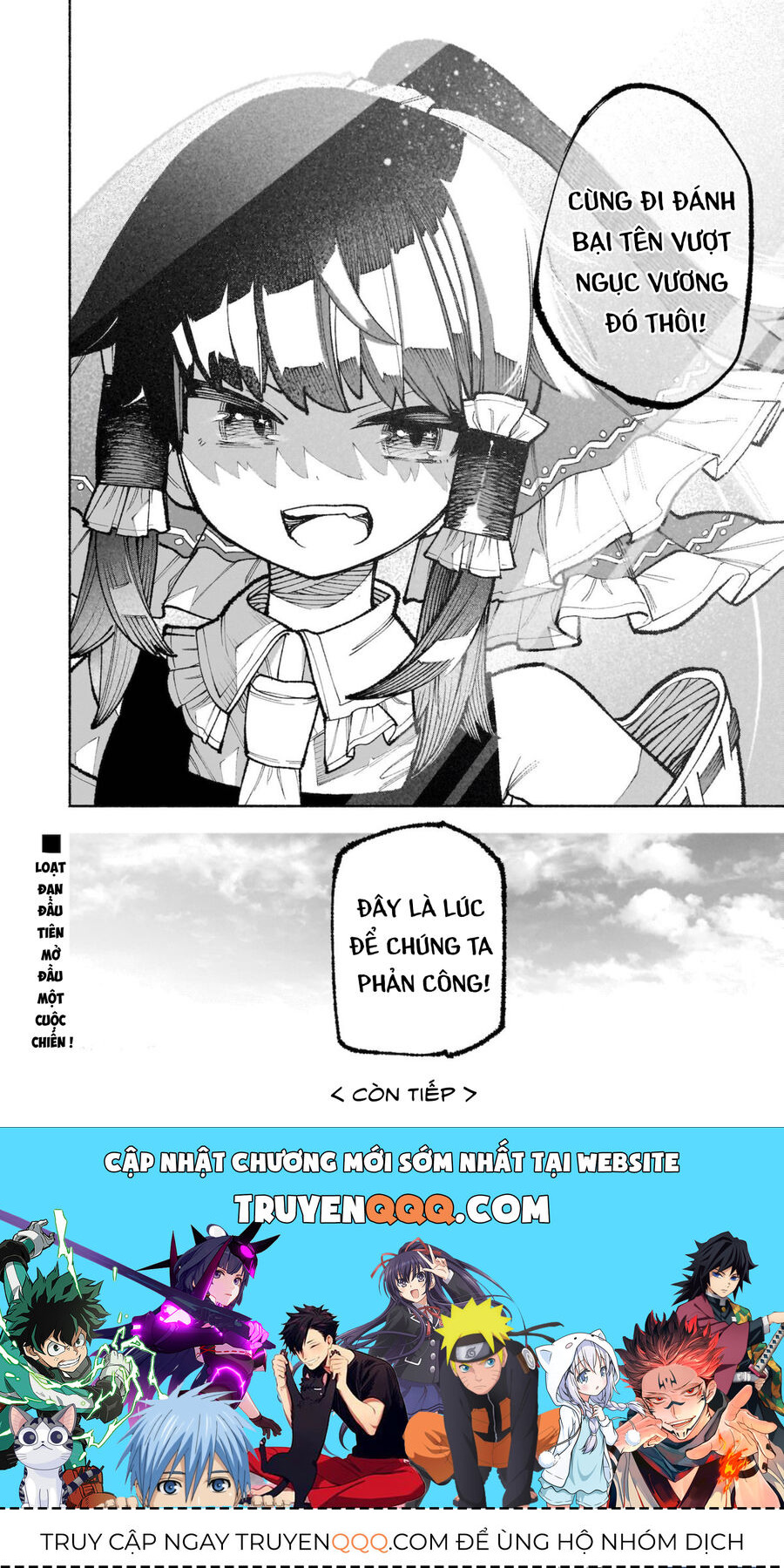 Đông Phương Trí Linh Kỳ Truyện ~ Thám Tử Bất Tuân Satori Chapter 32 - 26