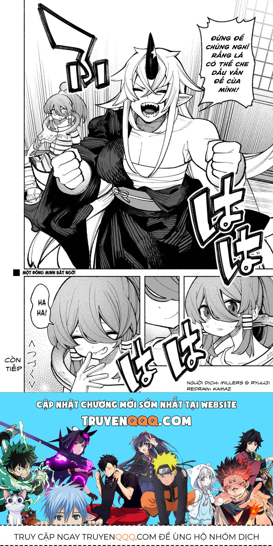 Đông Phương Trí Linh Kỳ Truyện ~ Thám Tử Bất Tuân Satori Chapter 33 - 26