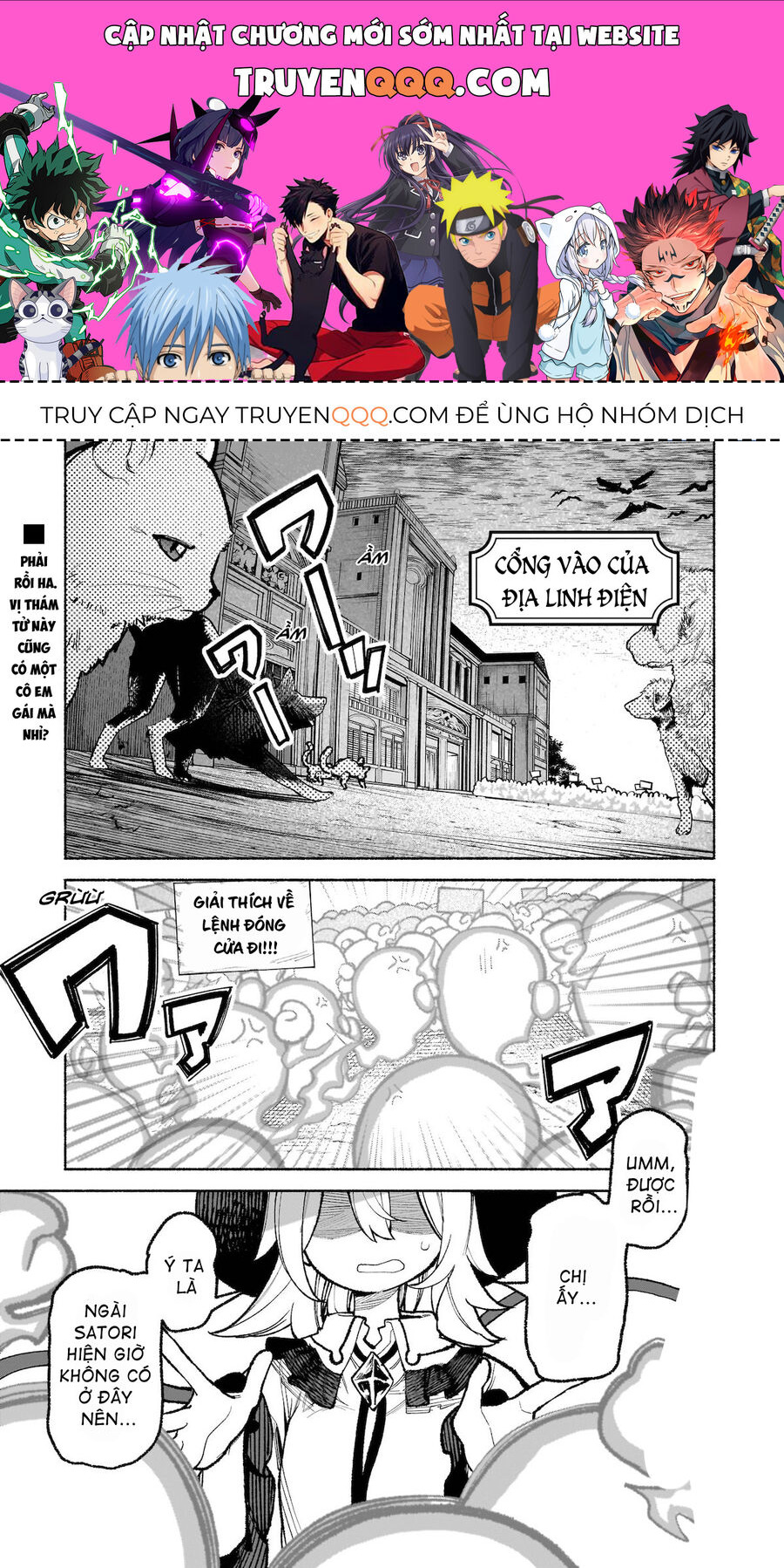 Đông Phương Trí Linh Kỳ Truyện ~ Thám Tử Bất Tuân Satori Chapter 34 - 1