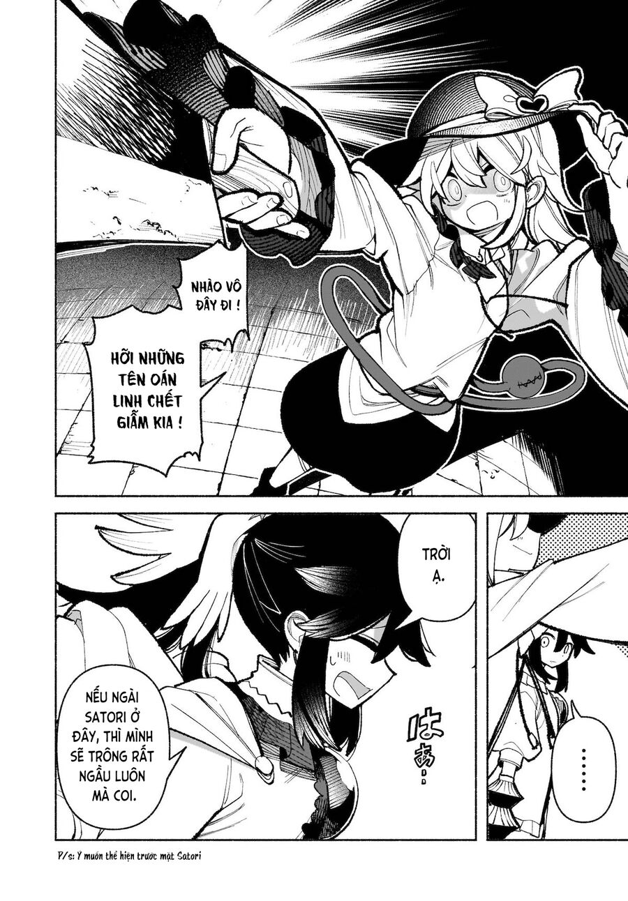 Đông Phương Trí Linh Kỳ Truyện ~ Thám Tử Bất Tuân Satori Chapter 34 - 11