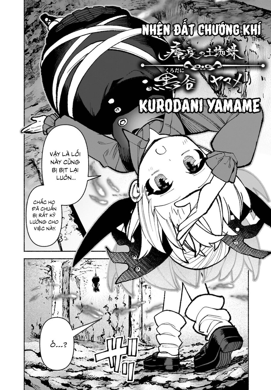 Đông Phương Trí Linh Kỳ Truyện ~ Thám Tử Bất Tuân Satori Chapter 34 - 13