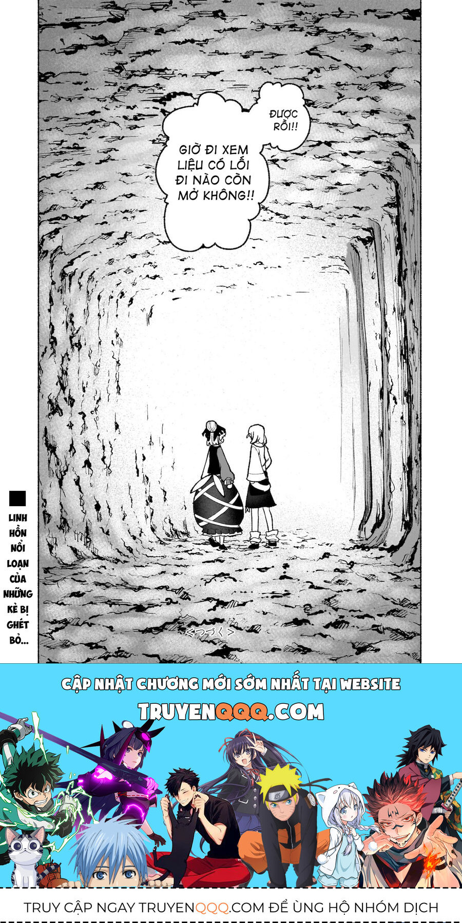 Đông Phương Trí Linh Kỳ Truyện ~ Thám Tử Bất Tuân Satori Chapter 34 - 24