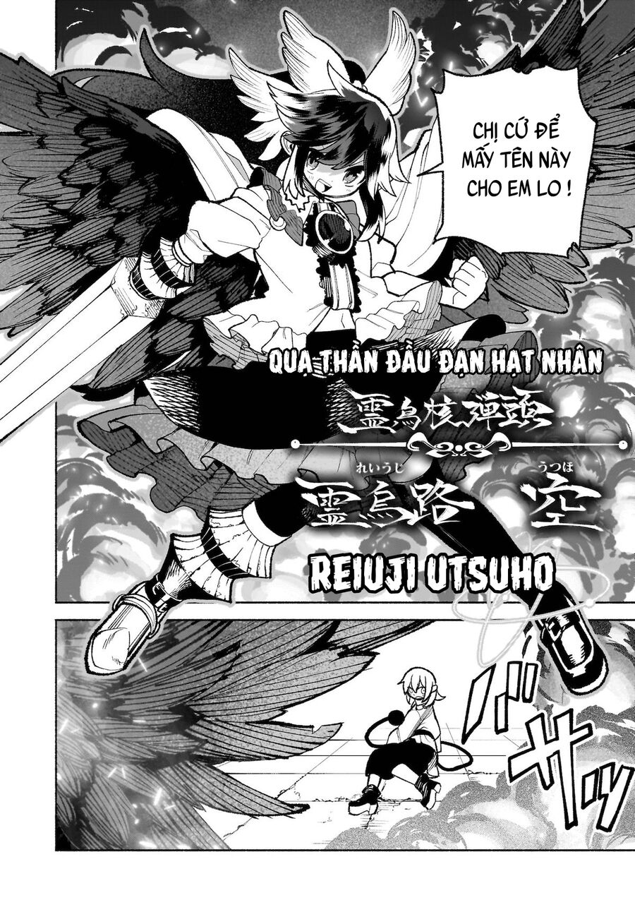 Đông Phương Trí Linh Kỳ Truyện ~ Thám Tử Bất Tuân Satori Chapter 34 - 7
