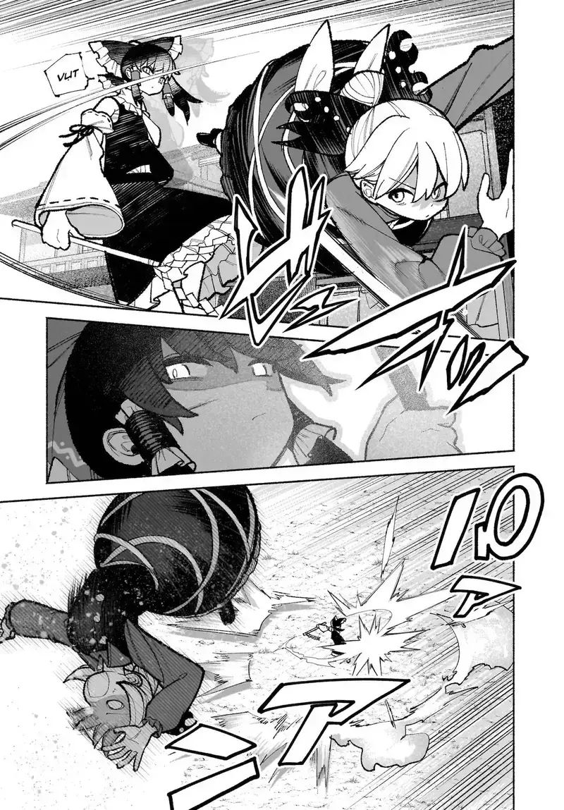 Đông Phương Trí Linh Kỳ Truyện ~ Thám Tử Bất Tuân Satori Chapter 35 - 17