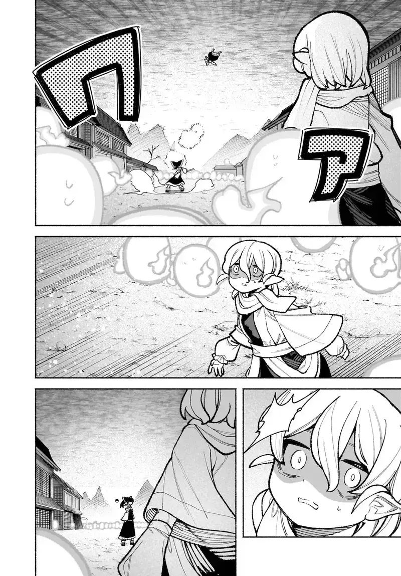 Đông Phương Trí Linh Kỳ Truyện ~ Thám Tử Bất Tuân Satori Chapter 35 - 18