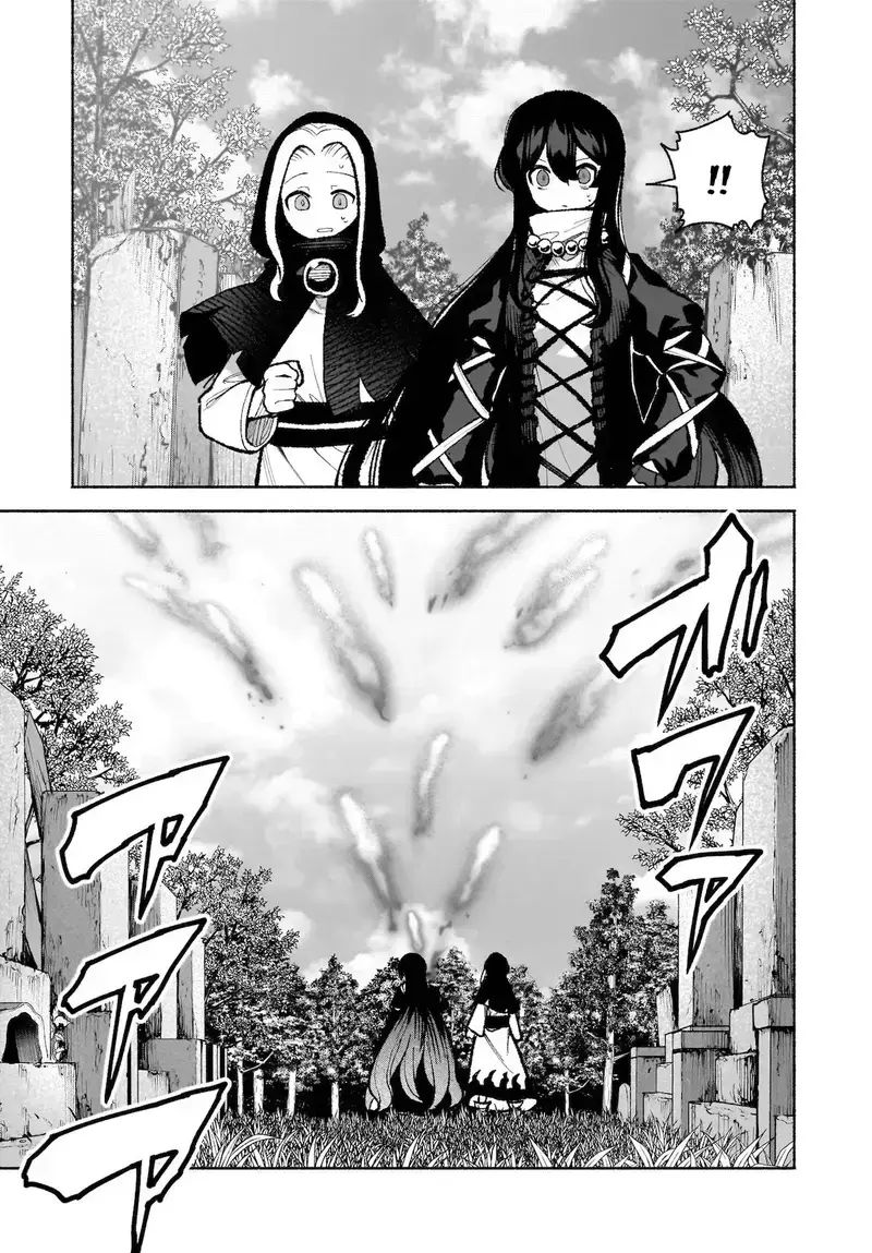 Đông Phương Trí Linh Kỳ Truyện ~ Thám Tử Bất Tuân Satori Chapter 35 - 21