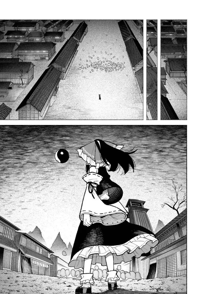 Đông Phương Trí Linh Kỳ Truyện ~ Thám Tử Bất Tuân Satori Chapter 35 - 7