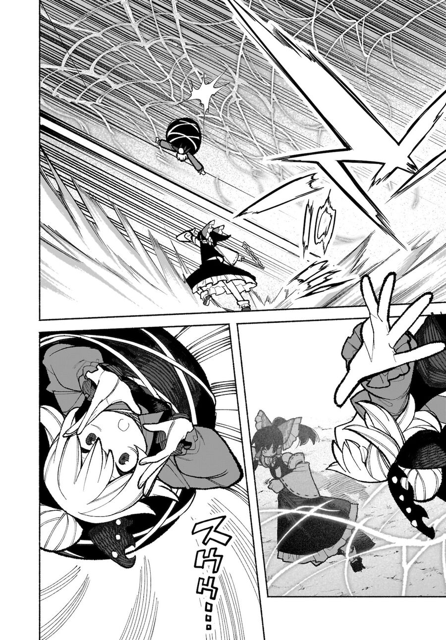 Đông Phương Trí Linh Kỳ Truyện ~ Thám Tử Bất Tuân Satori Chapter 36 - 4