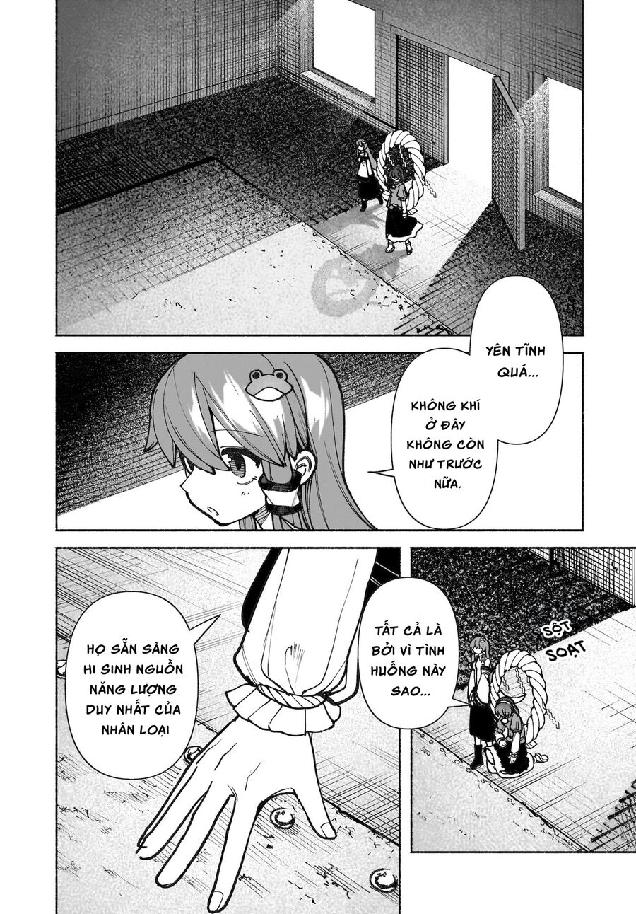 Đông Phương Trí Linh Kỳ Truyện ~ Thám Tử Bất Tuân Satori Chapter 38 - 2