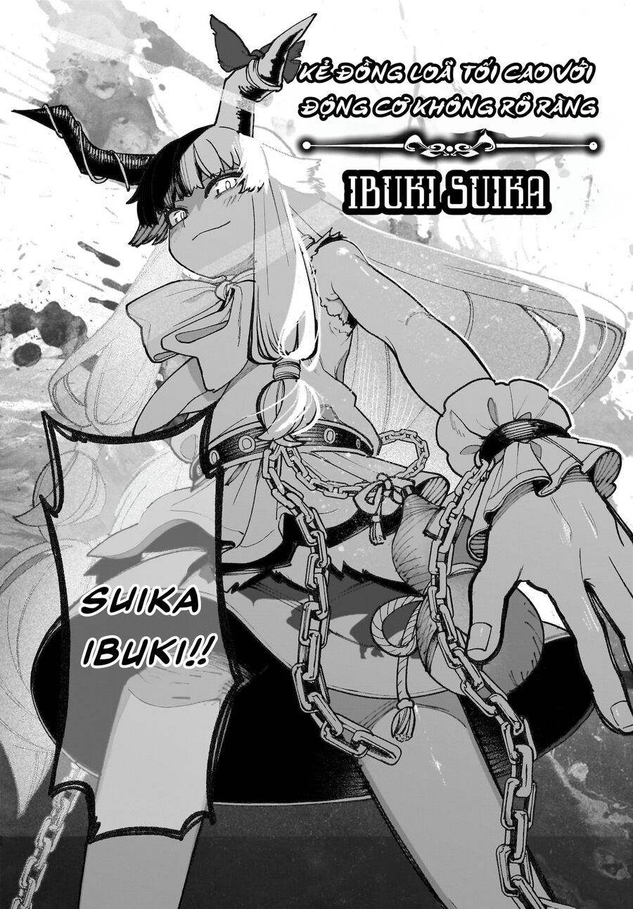 Đông Phương Trí Linh Kỳ Truyện ~ Thám Tử Bất Tuân Satori Chapter 38 - 24